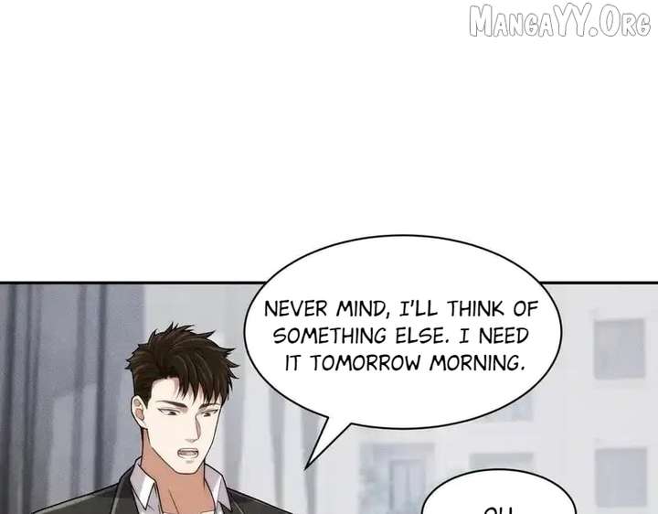 Hidden Dragon in the City (2025) Chapter 34 page 76 - 