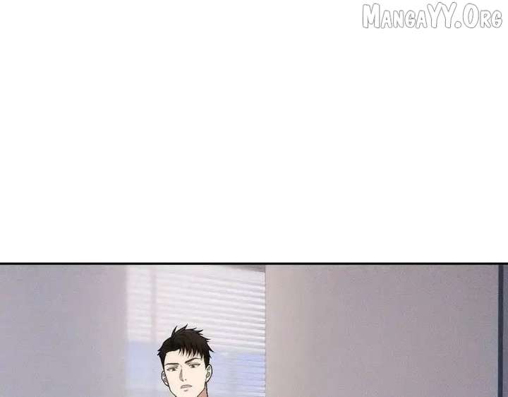 Hidden Dragon in the City (2025) Chapter 34 page 85 - 
