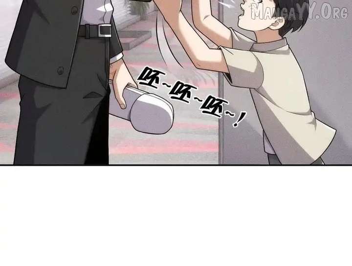 Hidden Dragon in the City (2025) Chapter 34 page 95 - 