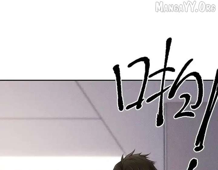 Hidden Dragon in the City (2025) Chapter 34 page 96 - 