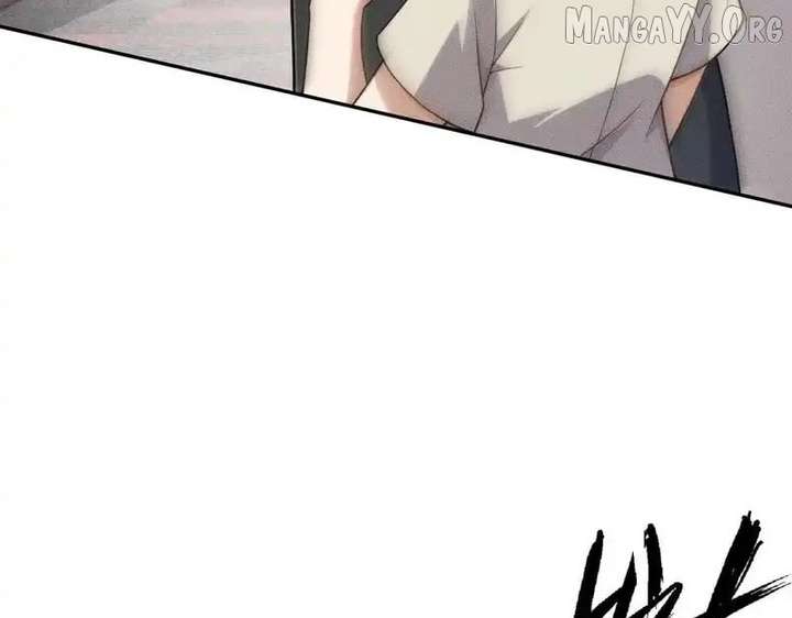 Hidden Dragon in the City (2025) Chapter 34 page 99 - 