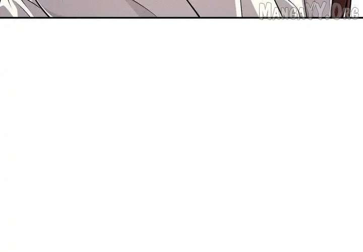 Hidden Dragon in the City (2025) Chapter 35 page 110 - 