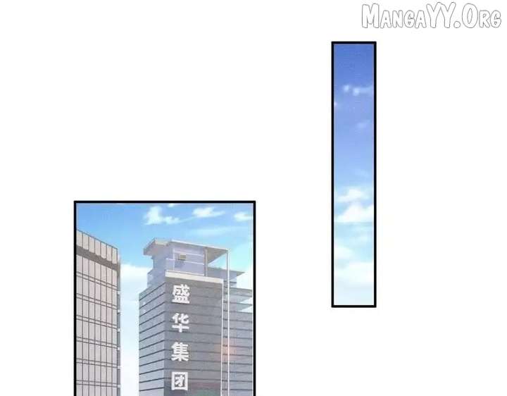 Hidden Dragon in the City (2025) Chapter 35 page 124 - 