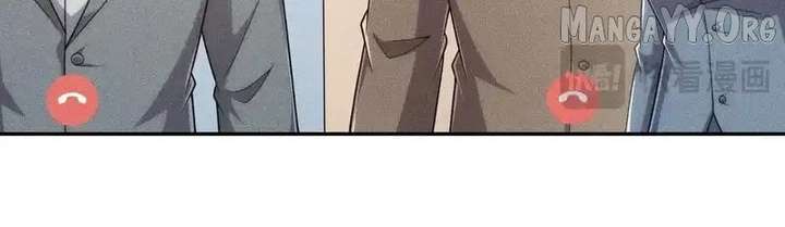Hidden Dragon in the City (2025) Chapter 35 page 80 - 