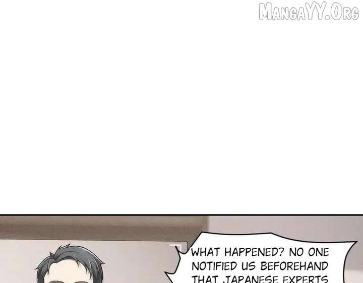 Hidden Dragon in the City (2025) Chapter 35 page 81 - 