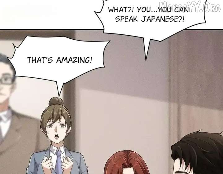Hidden Dragon in the City (2025) Chapter 35 page 87 - 