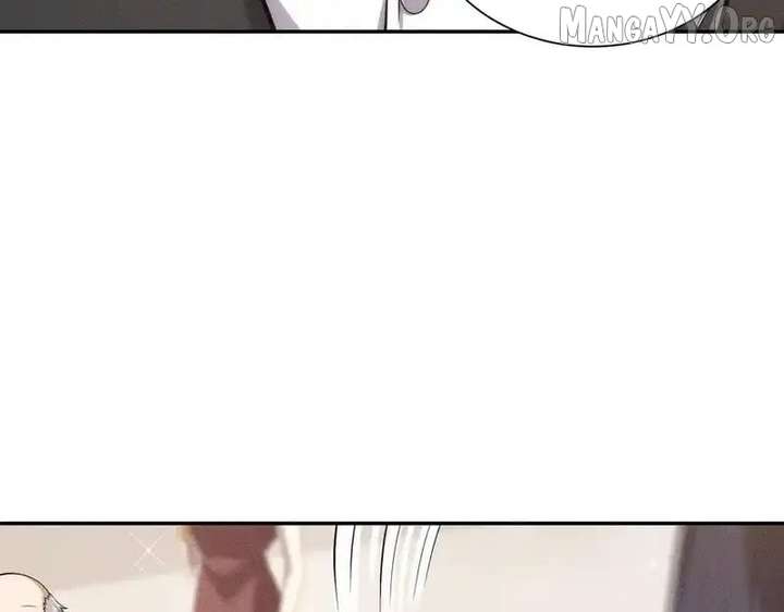 Hidden Dragon in the City (2025) Chapter 36 page 76 - 