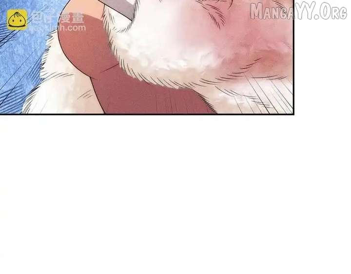 Hidden Dragon in the City (2025) Chapter 37 page 12 - 