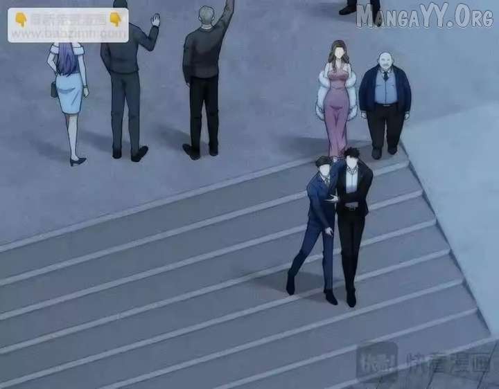 Hidden Dragon in the City (2025) Chapter 38 page 15 - 