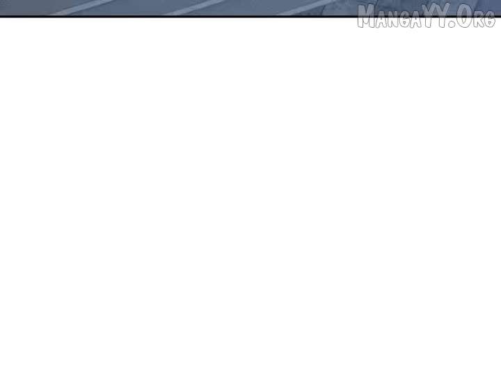 Hidden Dragon in the City (2025) Chapter 38 page 16 - 