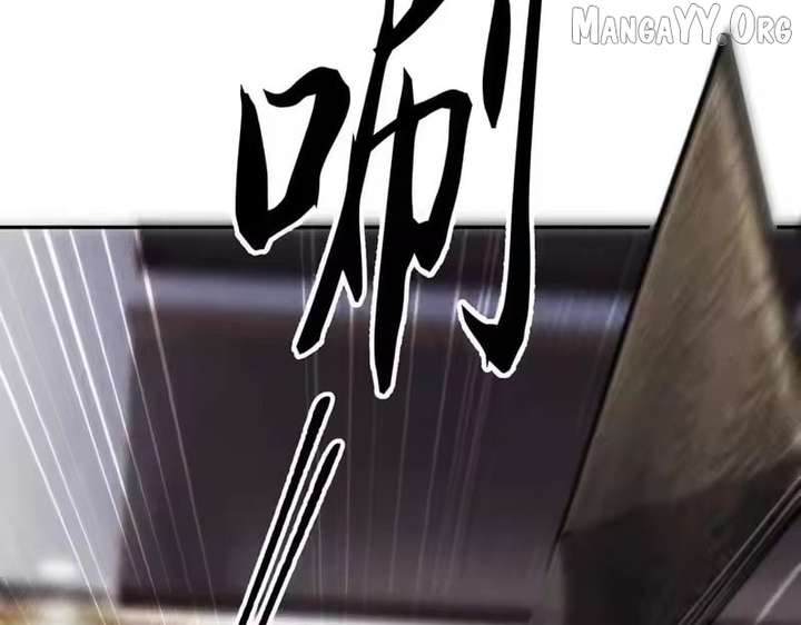 Hidden Dragon in the City (2025) Chapter 38 page 157 - 