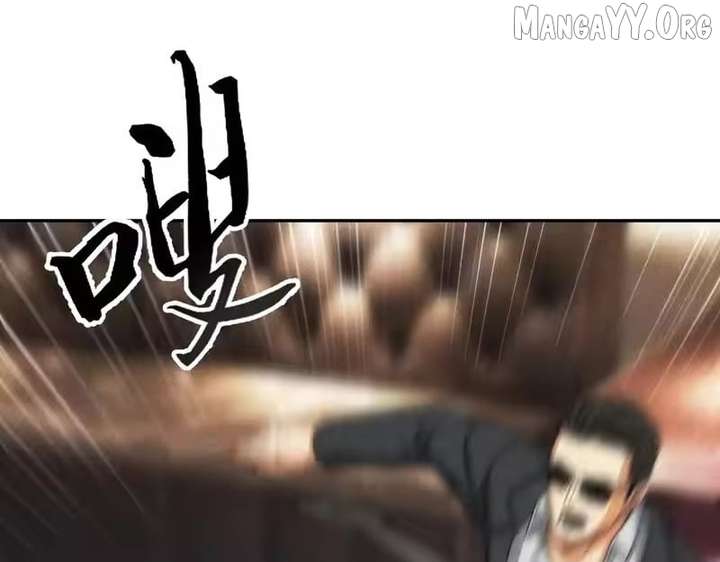Hidden Dragon in the City (2025) Chapter 38 page 161 - 