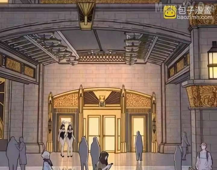 Hidden Dragon in the City (2025) Chapter 38 page 46 - 