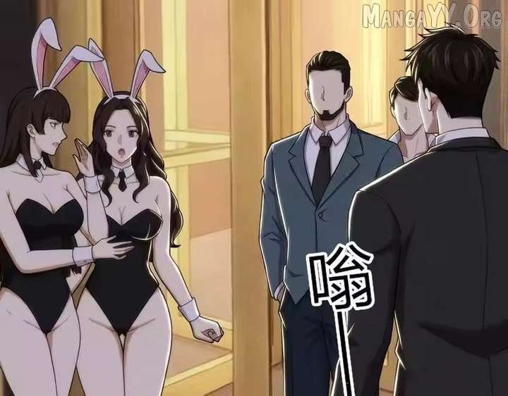 Hidden Dragon in the City (2025) Chapter 38 page 53 - 