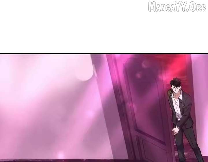 Hidden Dragon in the City (2025) Chapter 39 page 105 - 