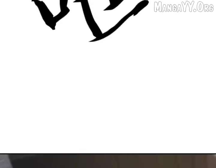 Hidden Dragon in the City (2025) Chapter 39 page 8 - 