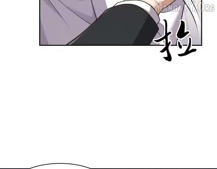 Hidden Dragon in the City (2025) Chapter 40 page 113 - 