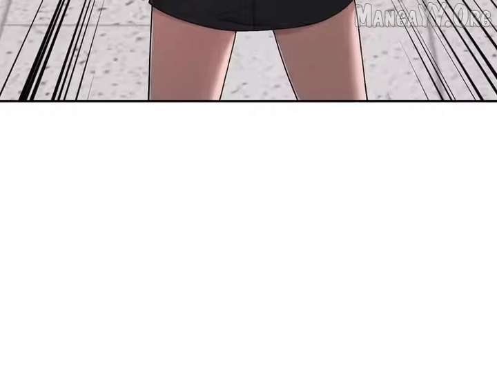 Hidden Dragon in the City (2025) Chapter 40 page 145 - 