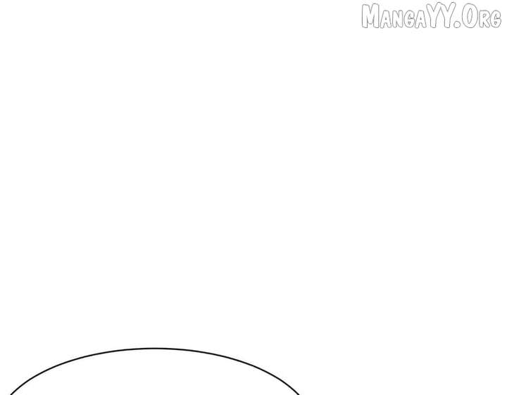 Hidden Dragon in the City (2025) Chapter 40 page 26 - 