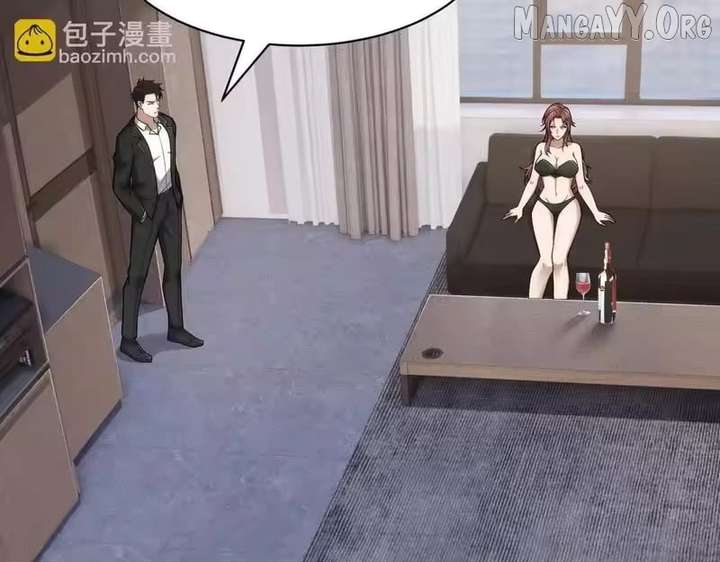 Hidden Dragon in the City (2025) Chapter 40 page 68 - 