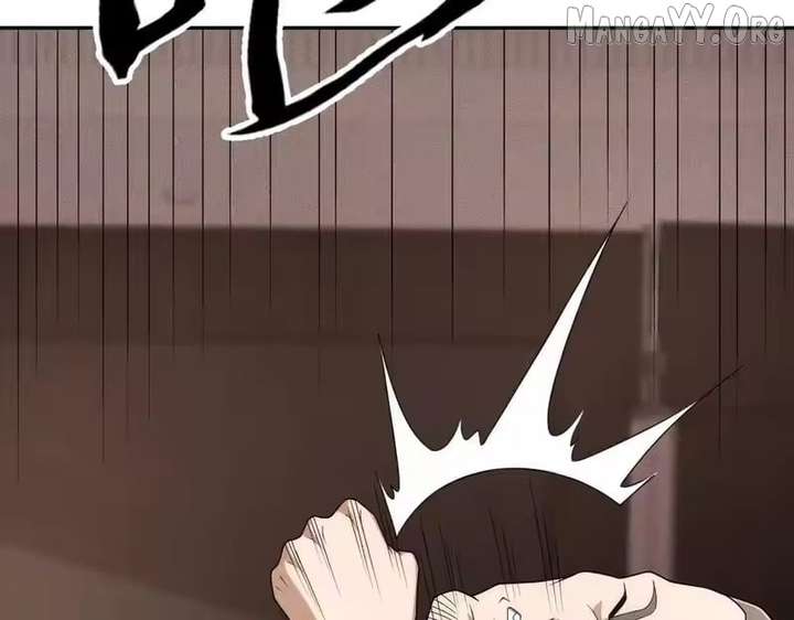 Hidden Dragon in the City (2025) Chapter 41 page 129 - 