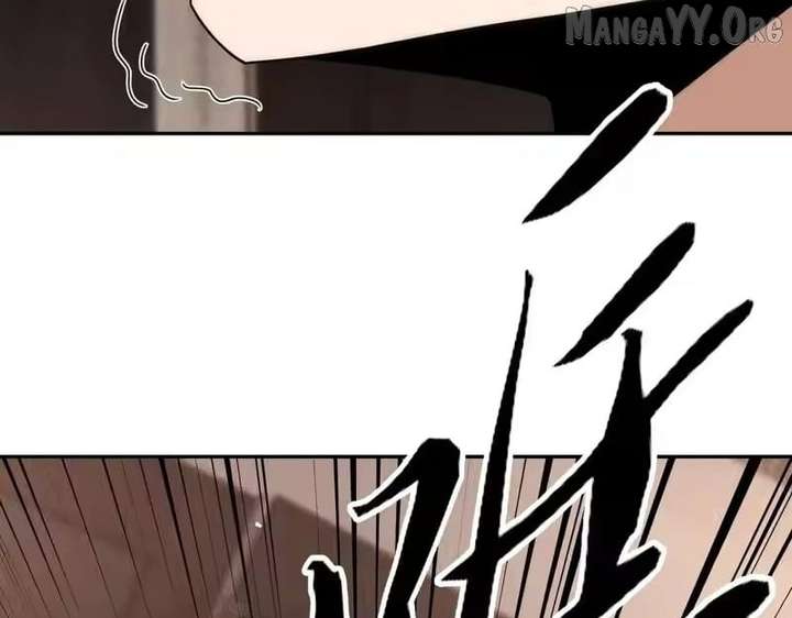 Hidden Dragon in the City (2025) Chapter 41 page 158 - 
