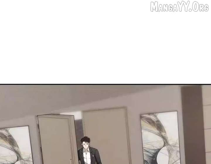 Hidden Dragon in the City (2025) Chapter 42 page 130 - 