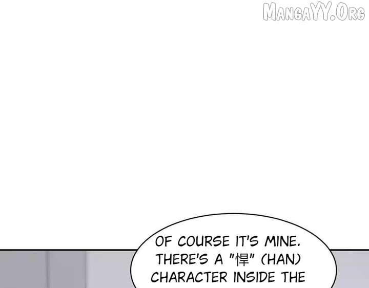 Hidden Dragon in the City (2025) Chapter 42 page 83 - 