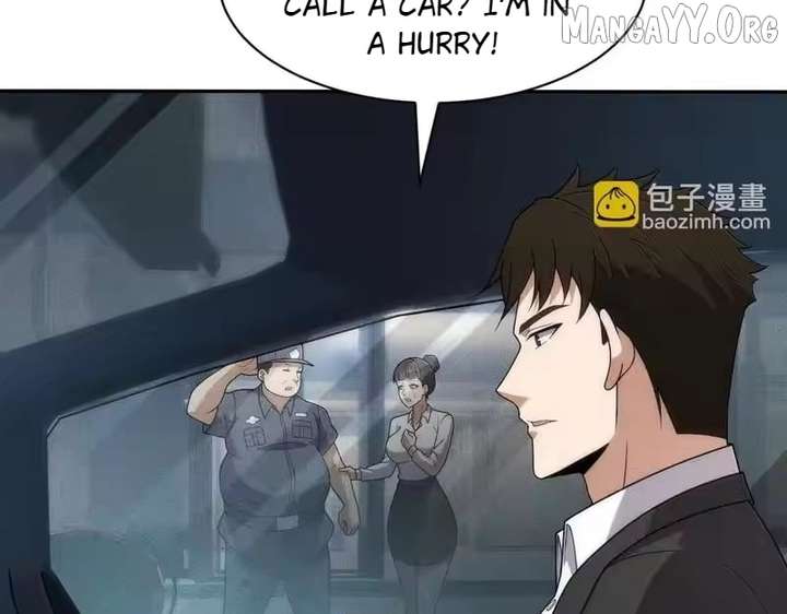 Hidden Dragon in the City (2025) Chapter 43 page 19 - 
