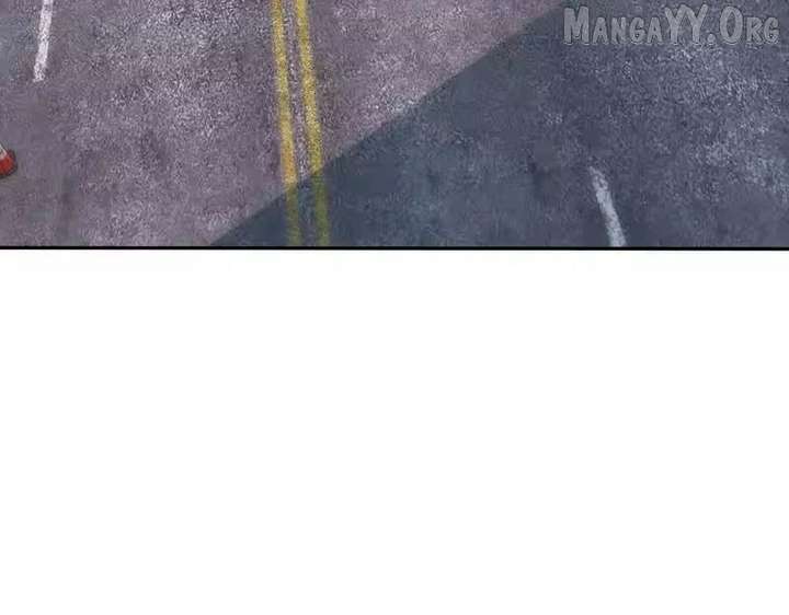 Hidden Dragon in the City (2025) Chapter 43 page 28 - 