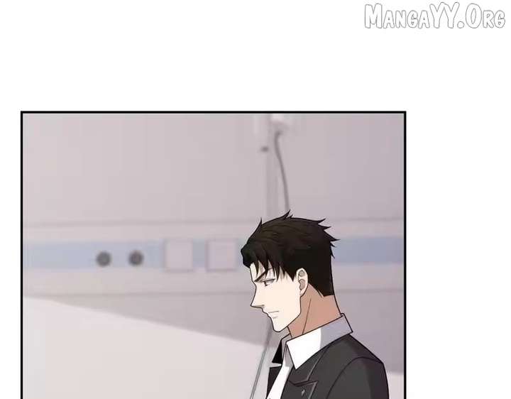 Hidden Dragon in the City (2025) Chapter 43 page 73 - 