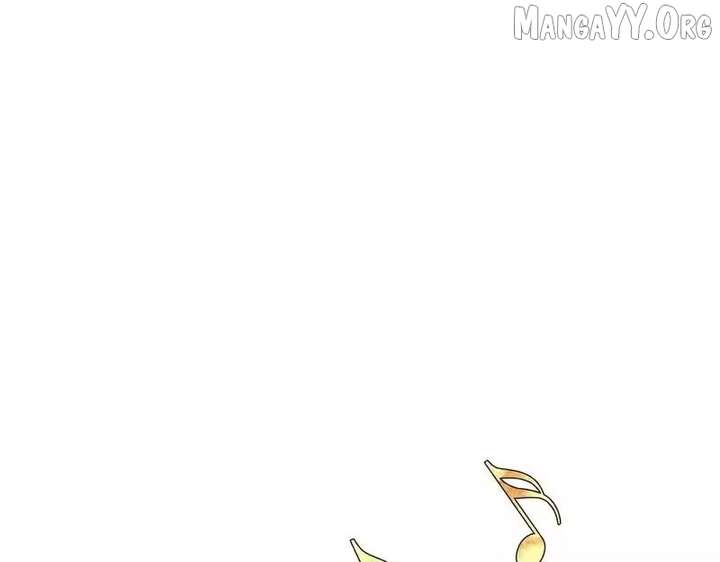 Hidden Dragon in the City (2025) Chapter 44 page 105 - 