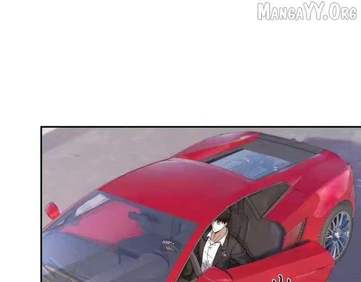 Hidden Dragon in the City (2025) Chapter 44 page 9 - 