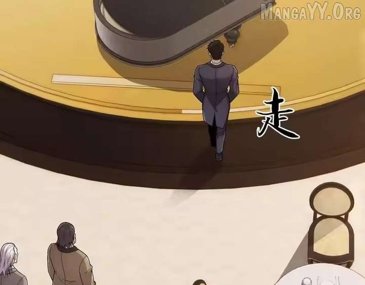 Hidden Dragon in the City (2025) Chapter 44 page 94 - 