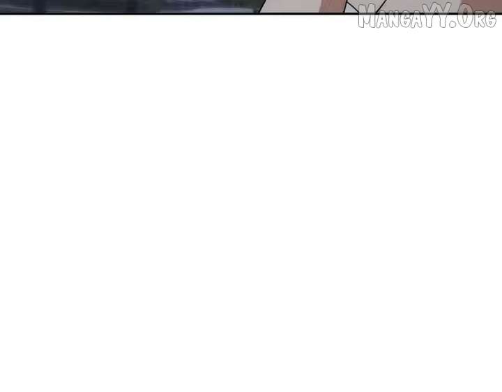 Hidden Dragon in the City (2025) Chapter 45 page 117 - 