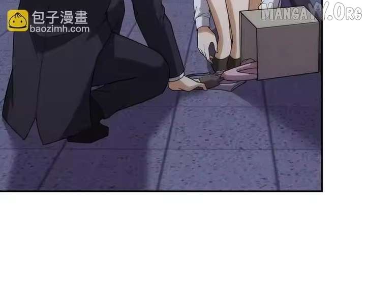 Hidden Dragon in the City (2025) Chapter 45 page 132 - 