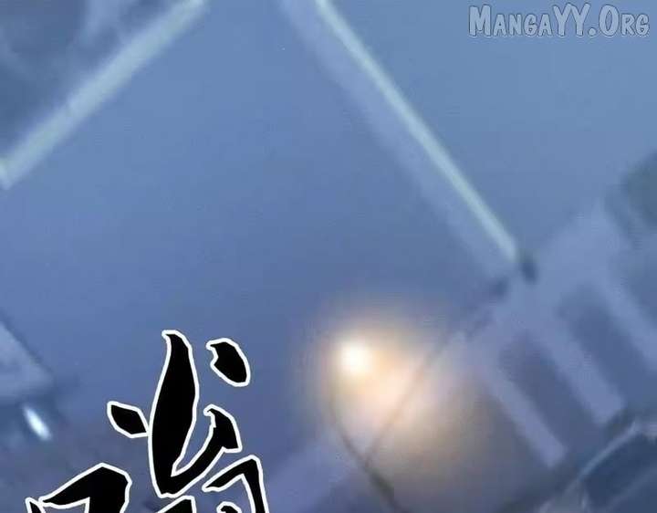 Hidden Dragon in the City (2025) Chapter 45 page 39 - 