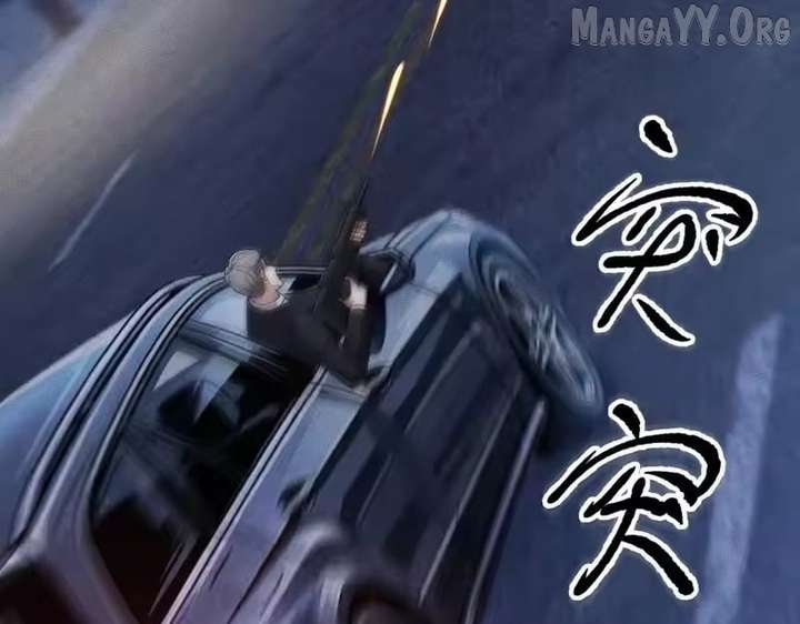 Hidden Dragon in the City (2025) Chapter 45 page 41 - 