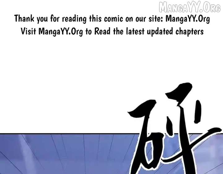 Hidden Dragon in the City (2025) Chapter 45 page 44 - 