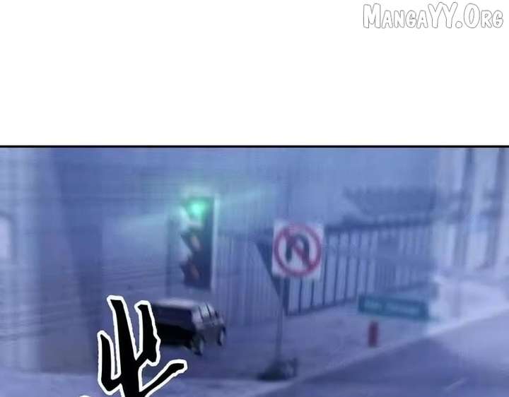 Hidden Dragon in the City (2025) Chapter 45 page 47 - 
