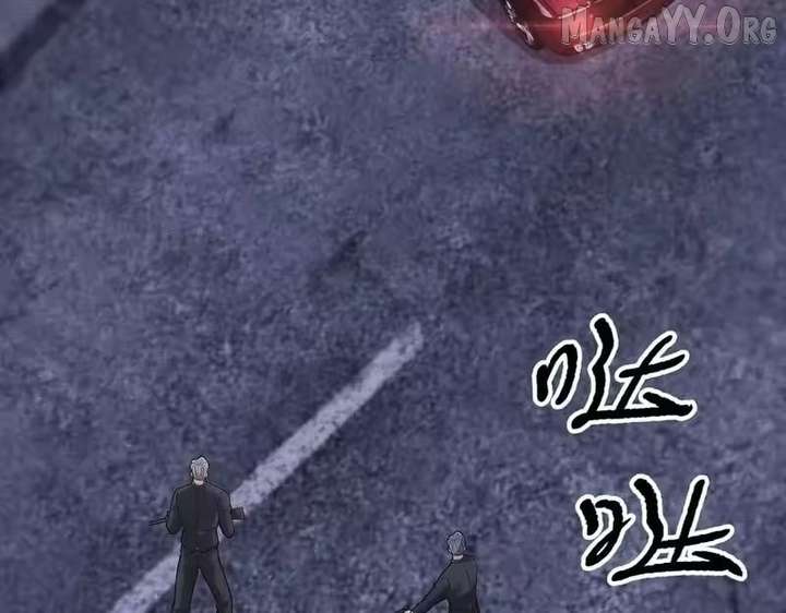 Hidden Dragon in the City (2025) Chapter 45 page 63 - 