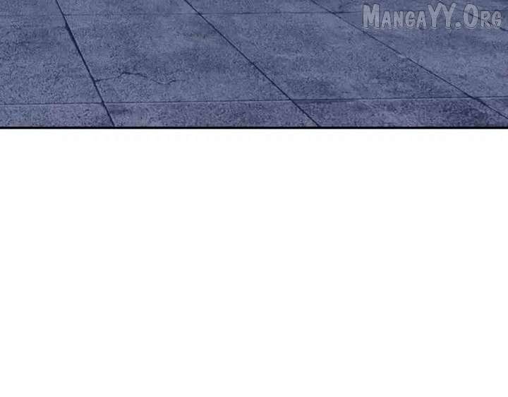 Hidden Dragon in the City (2025) Chapter 45 page 85 - 