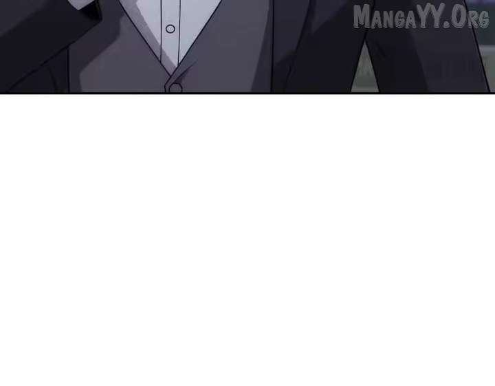 Hidden Dragon in the City (2025) Chapter 46 page 17 - 