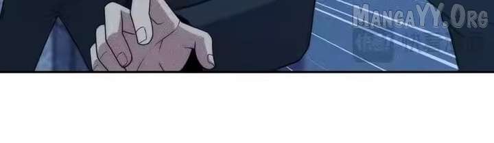 Hidden Dragon in the City (2025) Chapter 46 page 79 - 