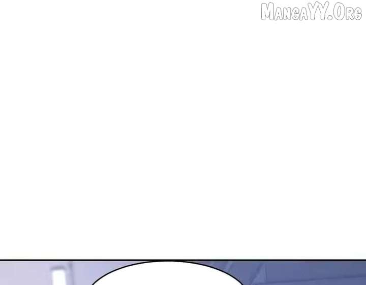 Hidden Dragon in the City (2025) Chapter 46 page 9 - 