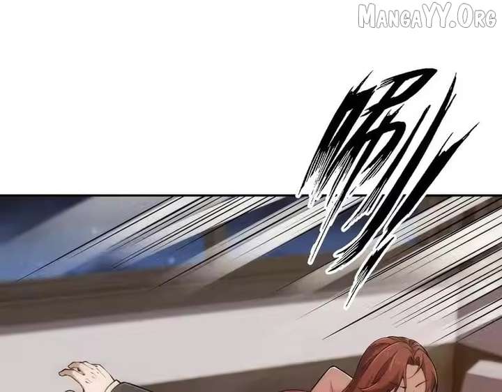 Hidden Dragon in the City (2025) Chapter 47 page 106 - 