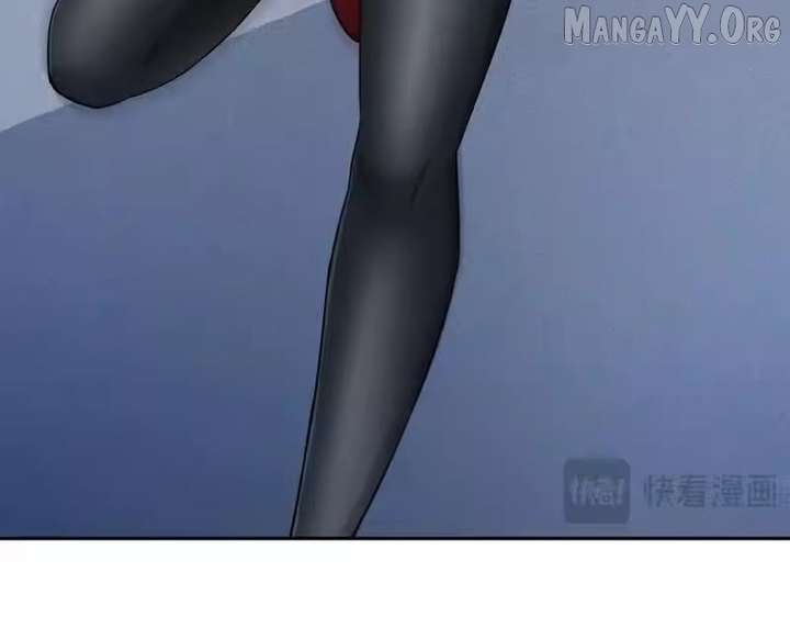 Hidden Dragon in the City (2025) Chapter 47 page 120 - 