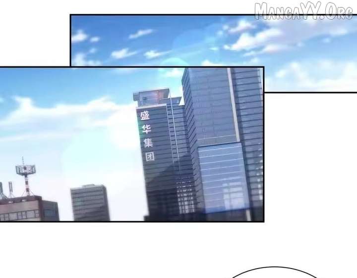 Hidden Dragon in the City (2025) Chapter 47 page 135 - 