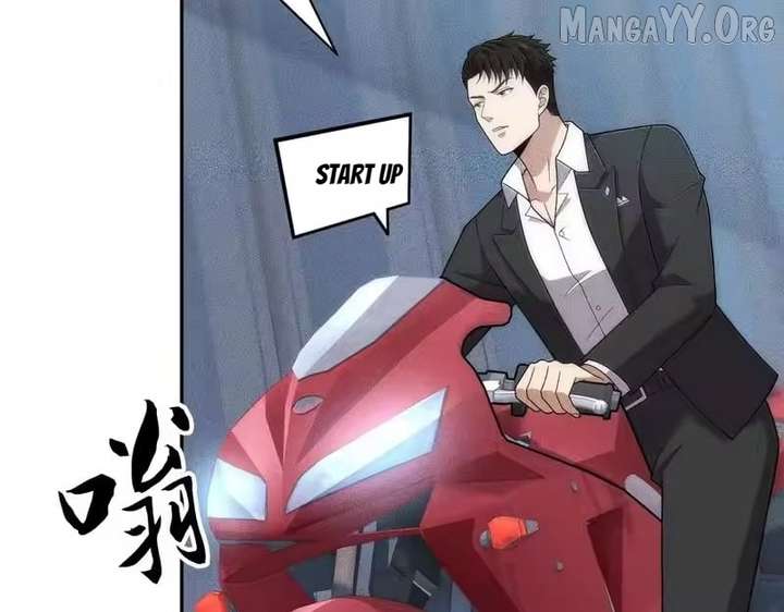Hidden Dragon in the City (2025) Chapter 47 page 17 - 