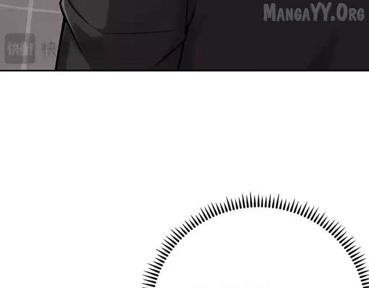 Hidden Dragon in the City (2025) Chapter 47 page 40 - 